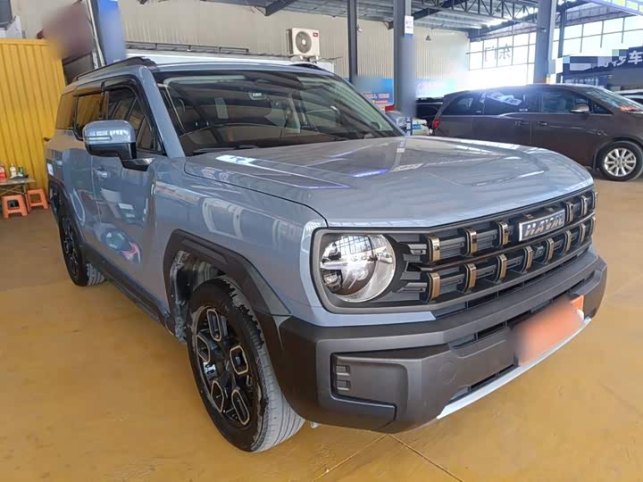 Фото 4 - Haval KuGou