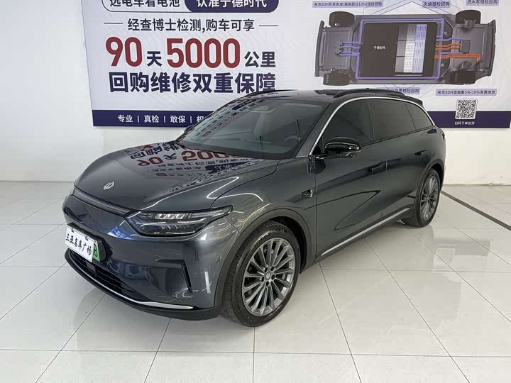 Фото 1 - Leapmotor C11