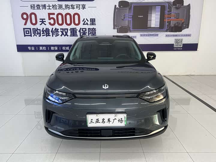 Фото 2 - Leapmotor C11