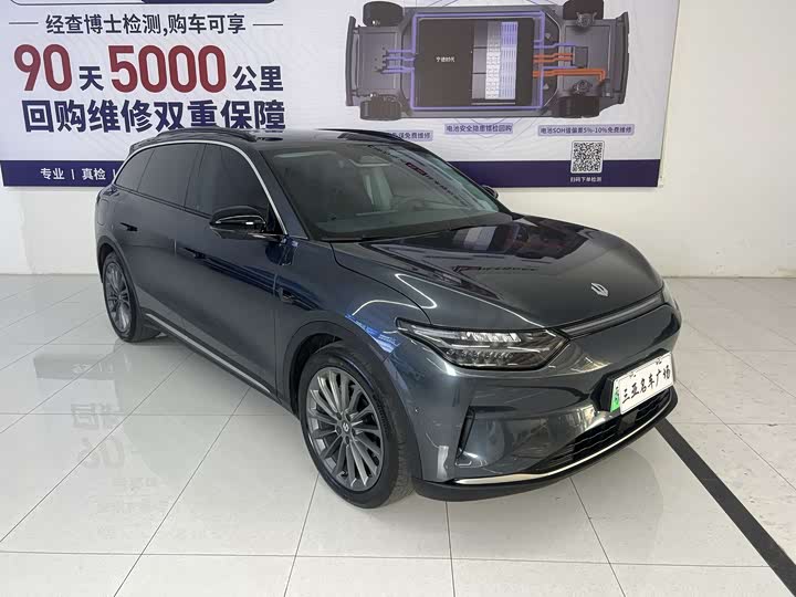 Фото 3 - Leapmotor C11