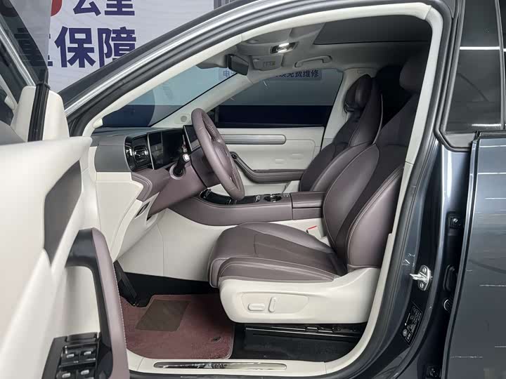 Фото 7 - Leapmotor C11