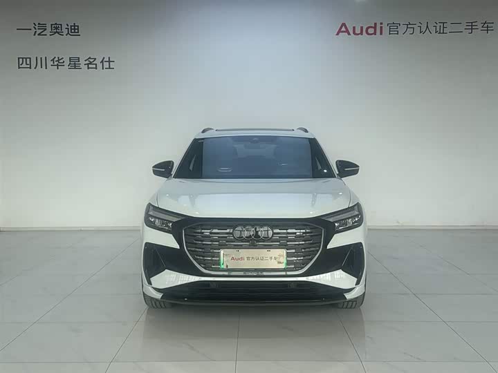 Фото 2 - Audi Q4 e-tron