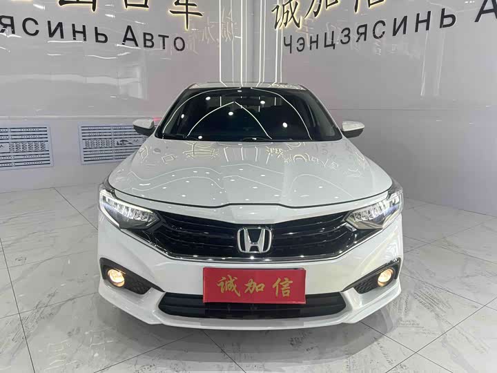 Фото 6 - Honda Envix