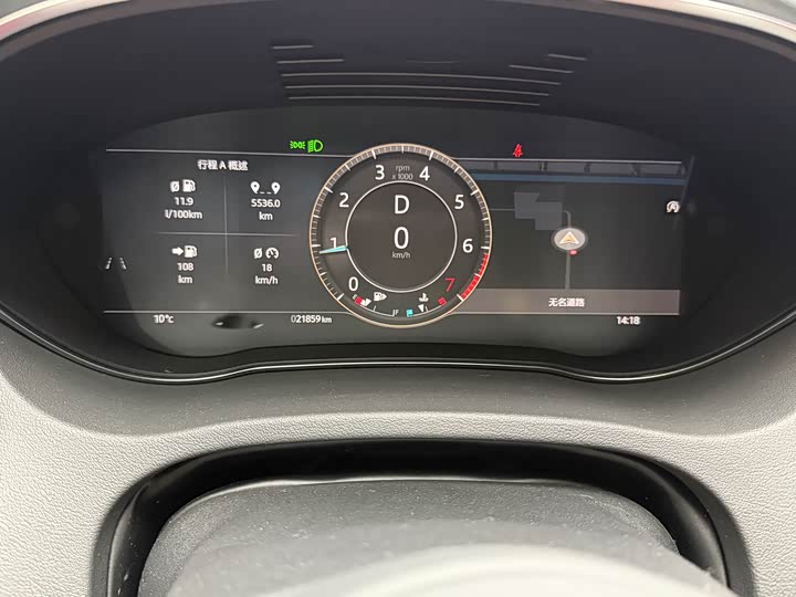 Фото 5 - Jaguar E-Pace