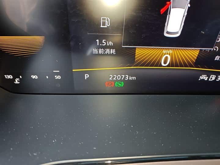 Фото 5 - Volkswagen Tharu