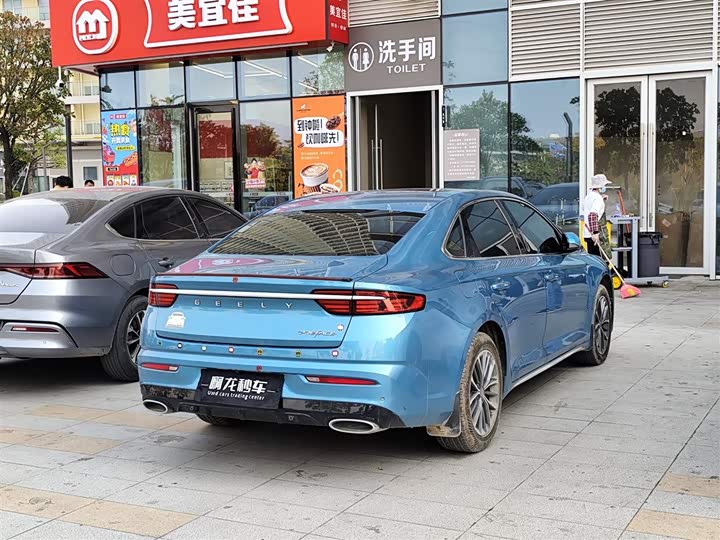 Фото 9 - Geely Preface