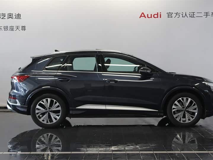 Фото 3 - Audi Q4 e-tron