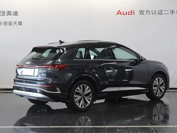 Фото 4 - Audi Q4 e-tron