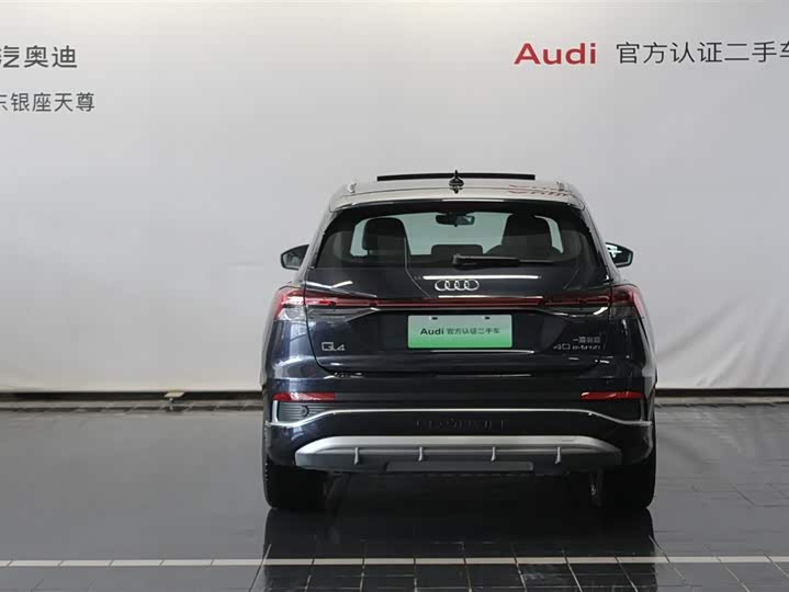 Фото 5 - Audi Q4 e-tron