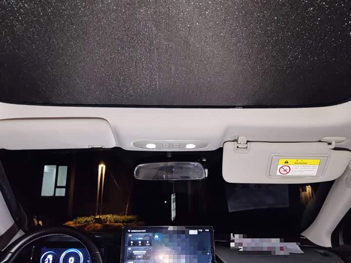 Фото 9 - GAC Aion S Plus