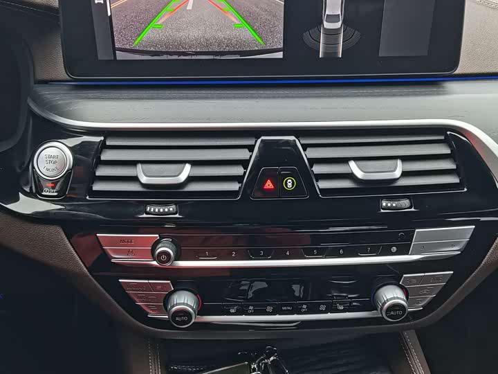 Фото 8 - BMW 5 Series