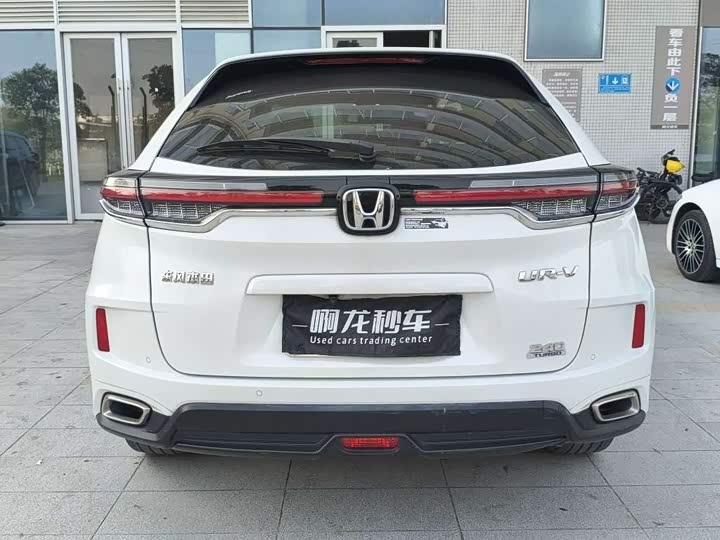 Фото 7 - Honda UR-V