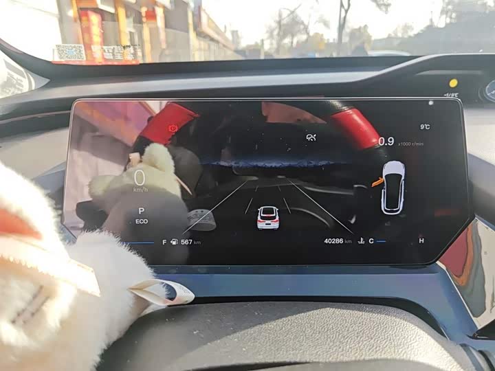 Фото 4 - Changan Oshan Z6