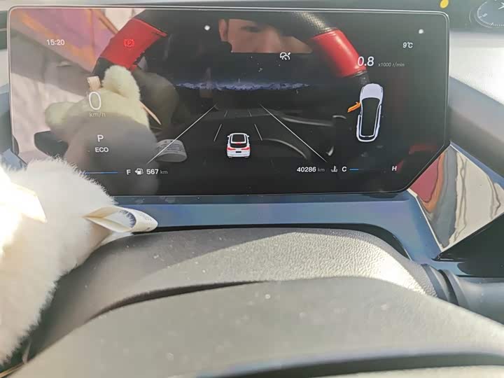 Фото 5 - Changan Oshan Z6