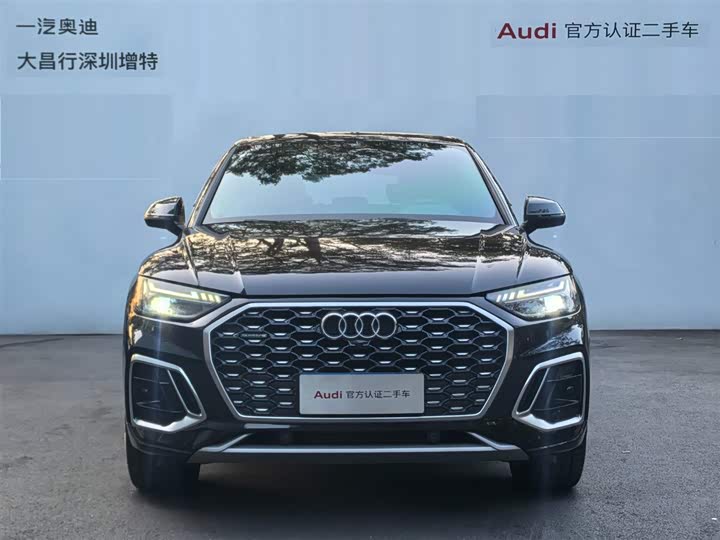 Фото 2 - Audi Q5L Sportback