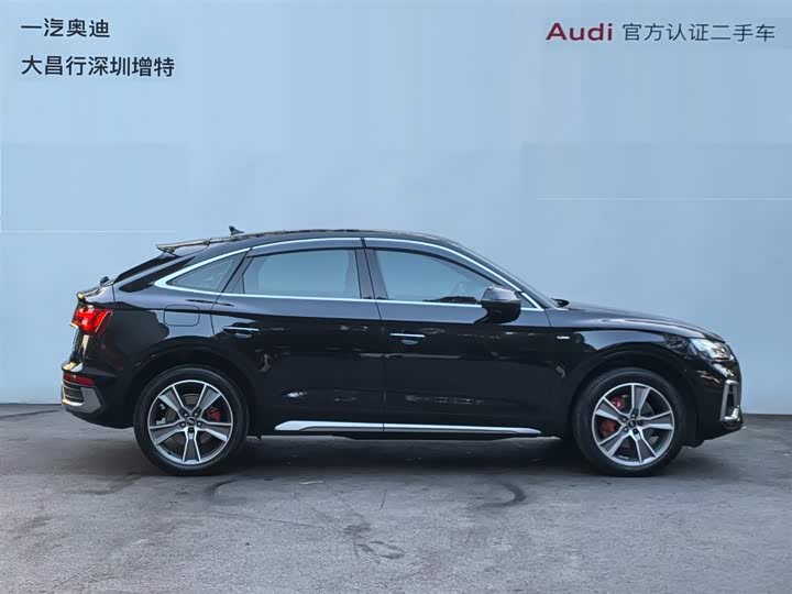 Фото 3 - Audi Q5L Sportback