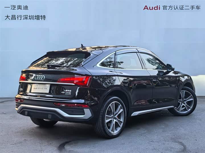 Фото 5 - Audi Q5L Sportback