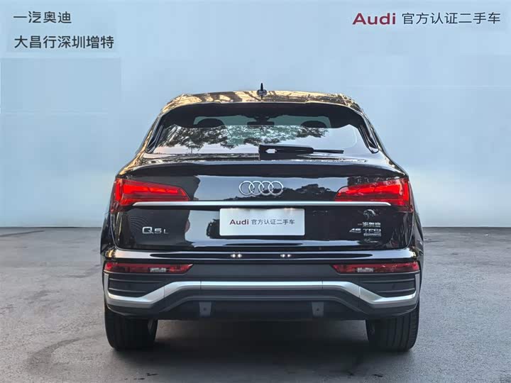 Фото 6 - Audi Q5L Sportback