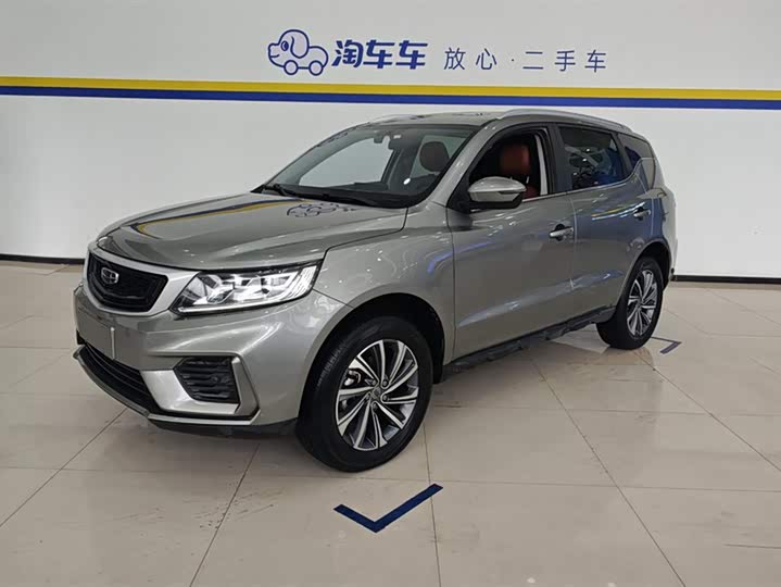 Фото 1 - Geely Vision X6