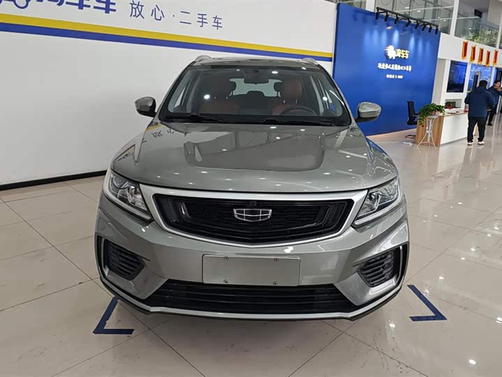 Фото 2 - Geely Vision X6