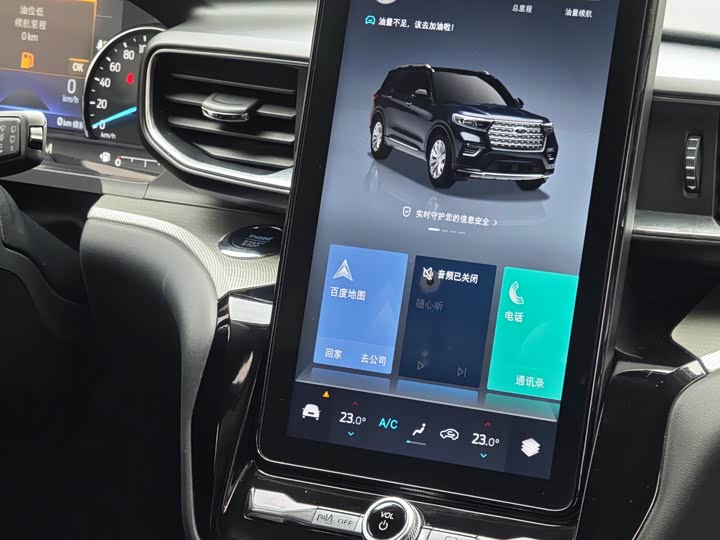 Фото 9 - Ford Explorer