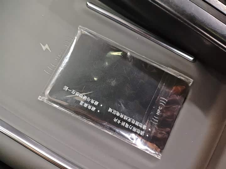 Фото 9 - XPeng F57