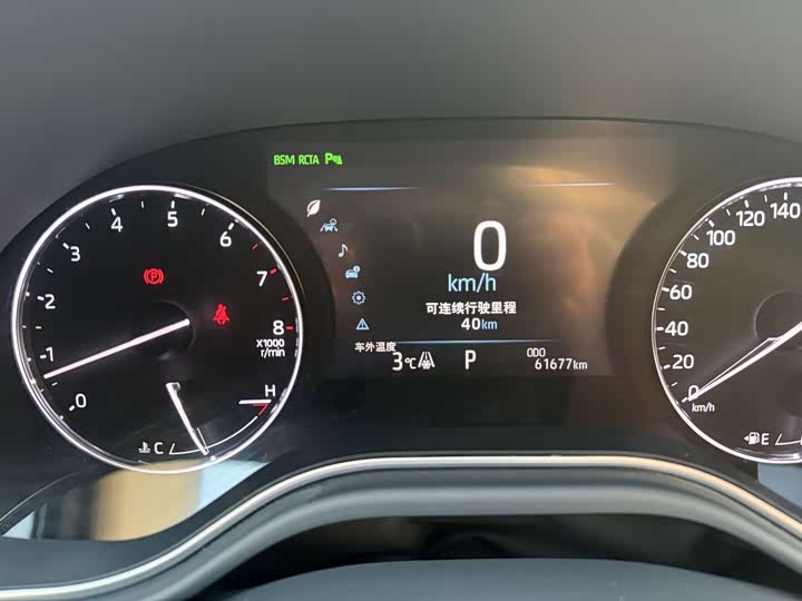 Фото 9 - Toyota Avalon