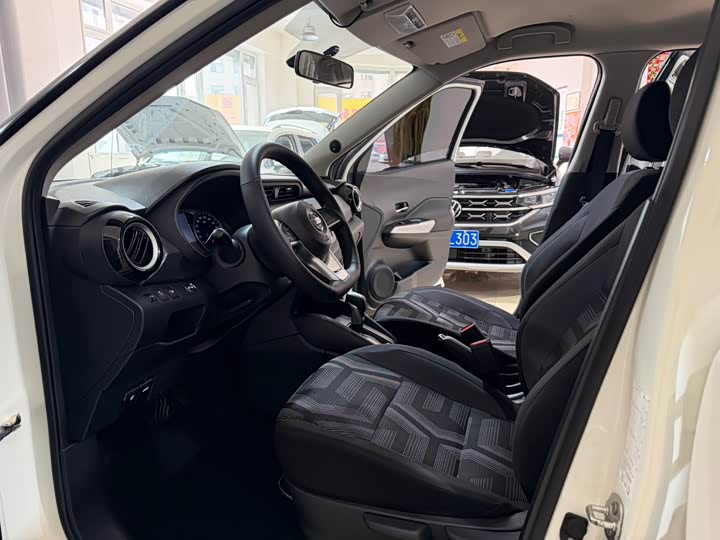 Фото 8 - Nissan Kicks