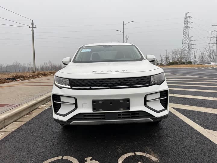 Фото 2 - Radar RD6