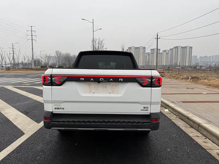 Фото 5 - Radar RD6