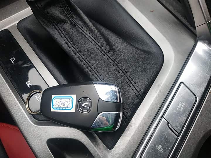 Фото 9 - Changan CS35 Plus