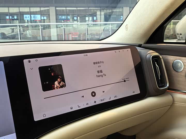 Фото 8 - Aito M9