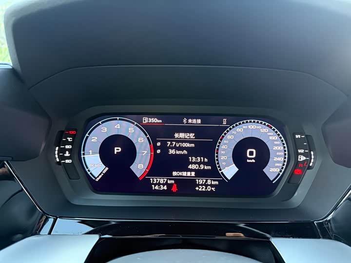 Фото 9 - Audi A3