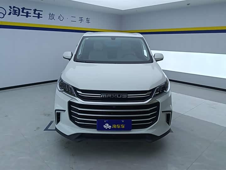 Фото 2 - Maxus G50