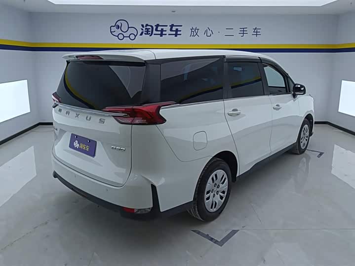 Фото 3 - Maxus G50