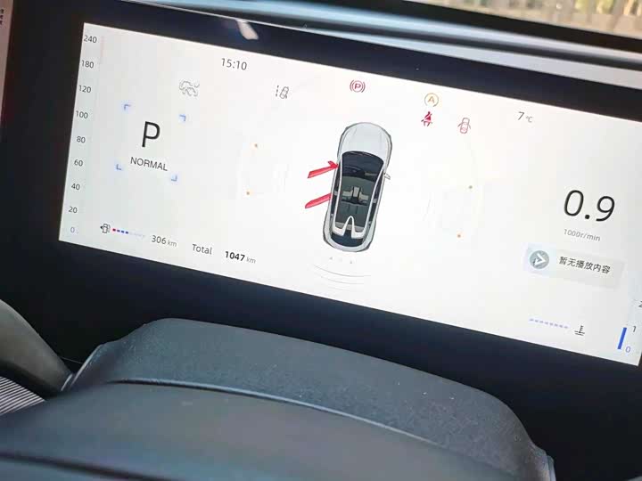 Фото 7 - Changan UNI-T