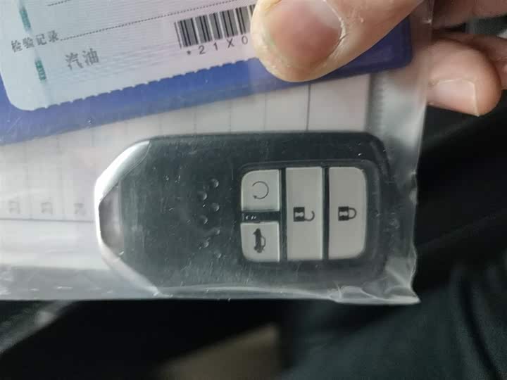 Фото 9 - Honda Civic