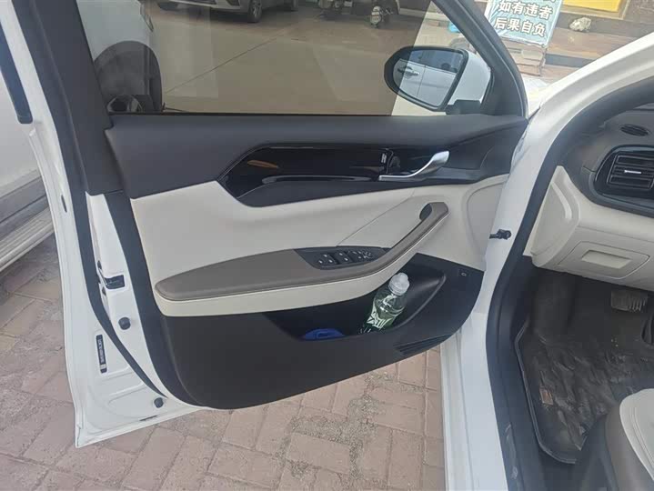 Фото 7 - BYD Qin Plus