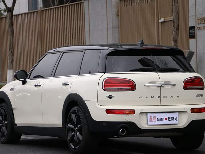 Фото 6 - Mini Clubman