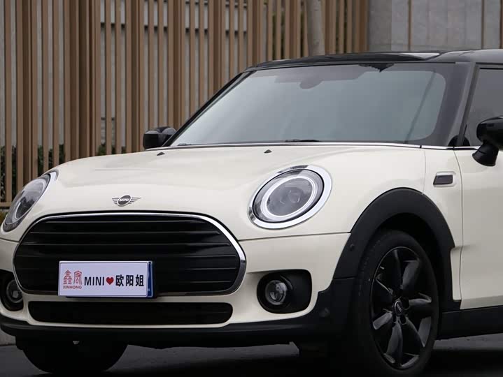 Фото 8 - Mini Clubman