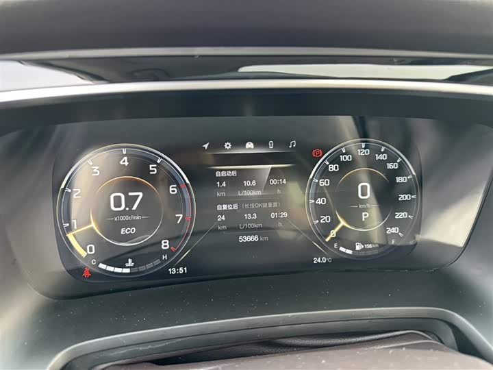 Фото 4 - GAC Trumpchi M8