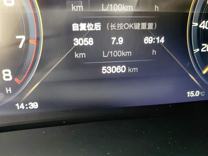 Фото 5 - GAC Trumpchi M8