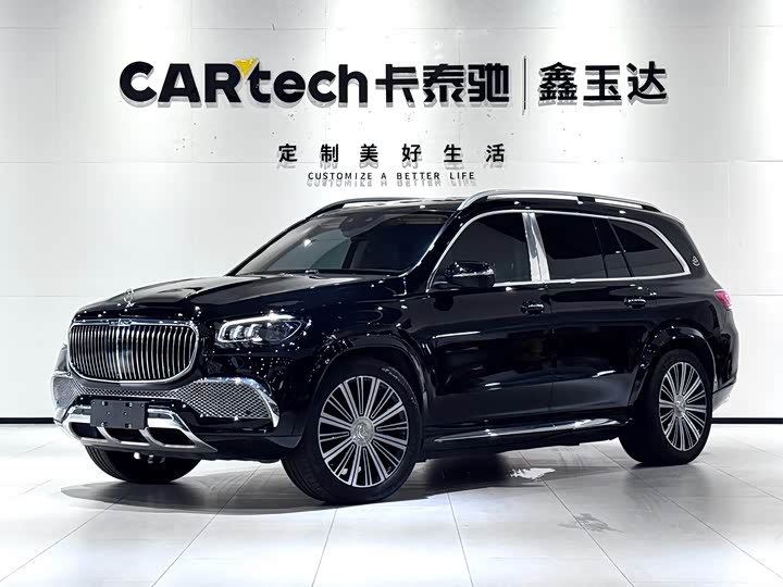 Фото 1 - Mercedes-Benz Maybach GLS