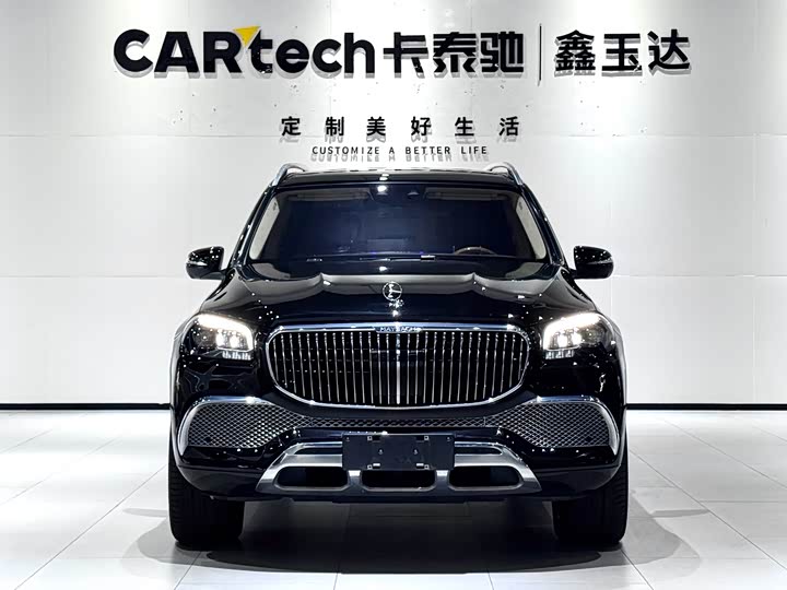 Фото 2 - Mercedes-Benz Maybach GLS