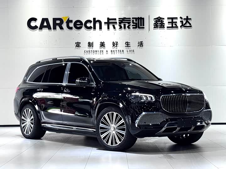 Фото 3 - Mercedes-Benz Maybach GLS