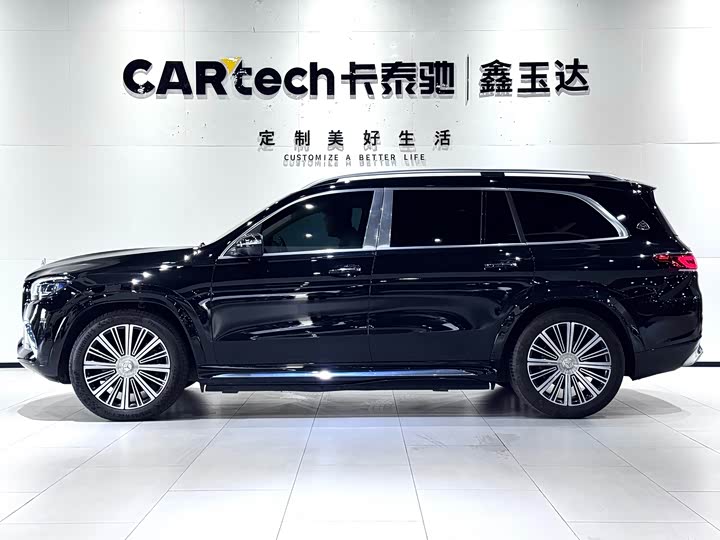 Фото 4 - Mercedes-Benz Maybach GLS