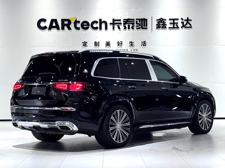 Фото 7 - Mercedes-Benz Maybach GLS