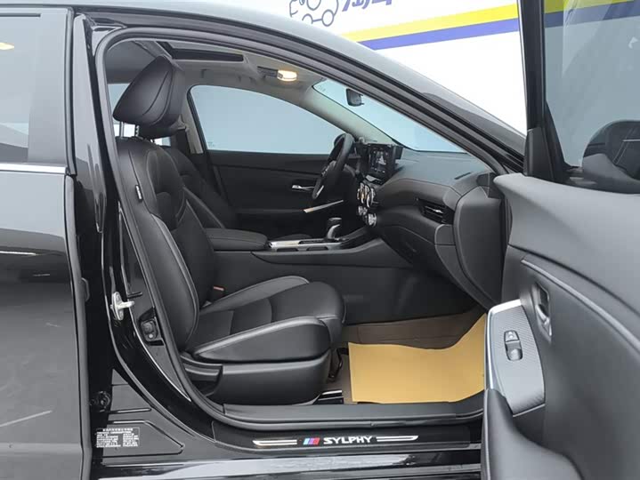 Фото 8 - Nissan Sylphy