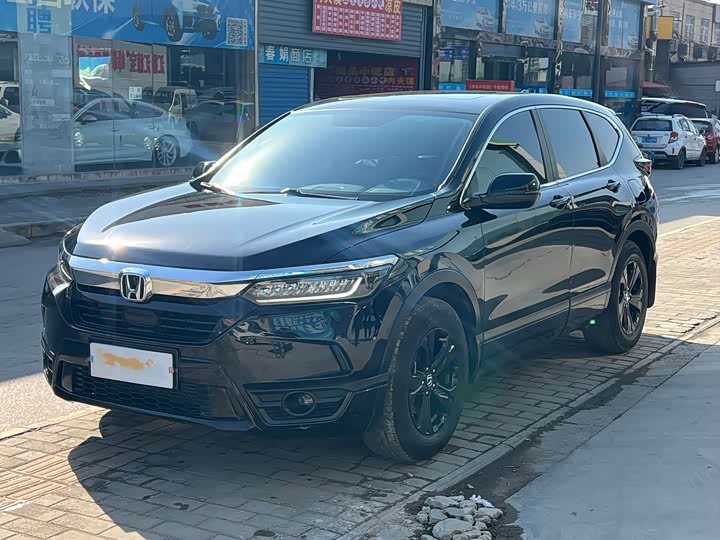 Фото 1 - Honda Breeze