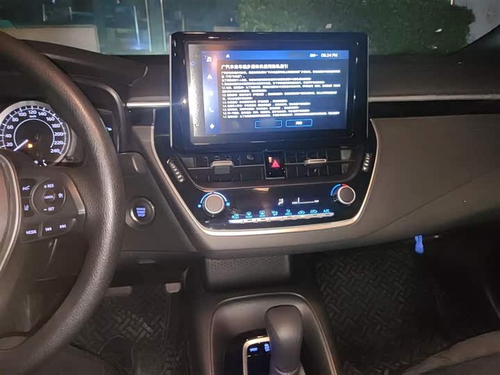 Фото 6 - Toyota Levin